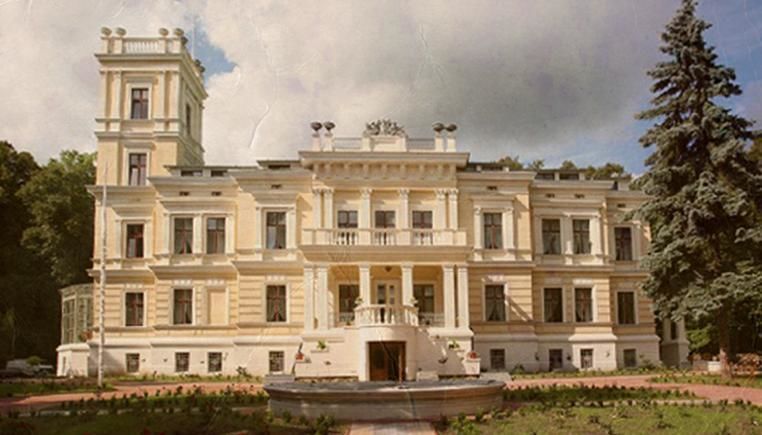Отель Pałac Biedrusko Biedrusko-14